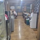 설화생고기 이미지