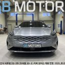 큐브50모터스 이미지