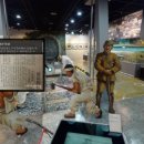 소래역사관 이미지