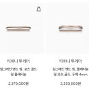 쇼메