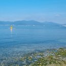 남해바다 이미지