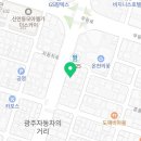 오송팜㈜ 이미지