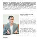 (주)인포월드