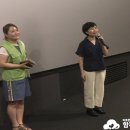 대양지역아동센터 이미지