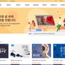 [단소 중급]맑고 깨끗한 소리, 단소(2) 이미지