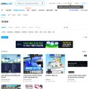 (주)누리기획 | 대외활동, 뭐부터 할까? 내가 직접 해본 서포터즈 4종 솔직 후기