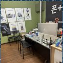 행복한텔레콤