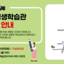 부동산경매공법(야간) 이미지