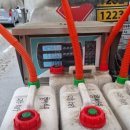 증평석유 이미지