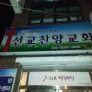 정희정성요리 이미지