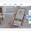 아이디광고 이미지