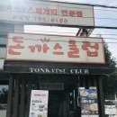 디엠컴퍼니 이미지