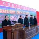 신평농장2 이미지