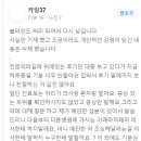 향남피부과의원 이미지
