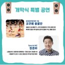 재미난밭 이미지