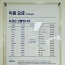 제일세탁소 | [중흥동 세탁소] 전대후문 “크린토피아” 트렌치코트 세탁 만족후기
