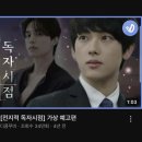 멍멍이랑 사랑하기 | 잠들어 있던 기억이,