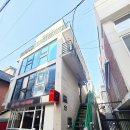 건재공인중개사사무소 이미지