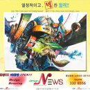 디자인만미술학원 이미지
