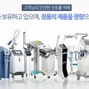 카라성형외과