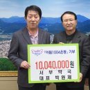 아림약국 이미지