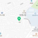 망포씨티부동산공인중개사사무소 이미지