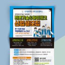 성우하이테크 이미지