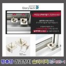 G1051 이미지