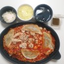 홍가뽈찜 이미지