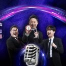 제44회 남도국악제 네이버블로그