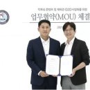 대한명성킥복싱 네이버블로그