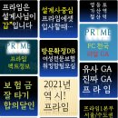 링크에셋