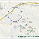 반송동237 이미지