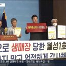 월성축사 이미지