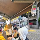 북적 북적 책놀이 이미지