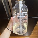 달과고양이 | 칸토 크림퍼플 자스민향 세탁세제 한 달 실사용 솔직후기｜고양이 있는 집에서도 괜찮을까?