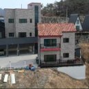 대풍민박 이미지