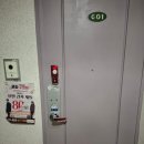 부산 전단지 배포 고민 해결한 연일기획 후기