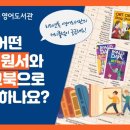 리드앤리드 이미지