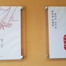 미득골 가든 이미지