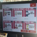 한국지엠 서원바로서비스 | [청주 삼겹살 맛집] 로얄삼겹살｜로얄한상 구성｜충북대 맛집｜이벤트·단체·주차 정보