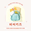 부천테크노밸리 U1 center 이미지