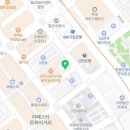 다함건강테라피