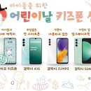 효도프라자 이미지