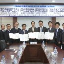 조선이공대학교 이미지