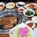 제일숯불왕갈비