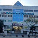 목포시종합사회복지관 이미지