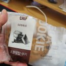 메가엠지씨커피이마트 네이버블로그