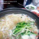 부산복칼국수 이미지