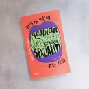 인터넥스